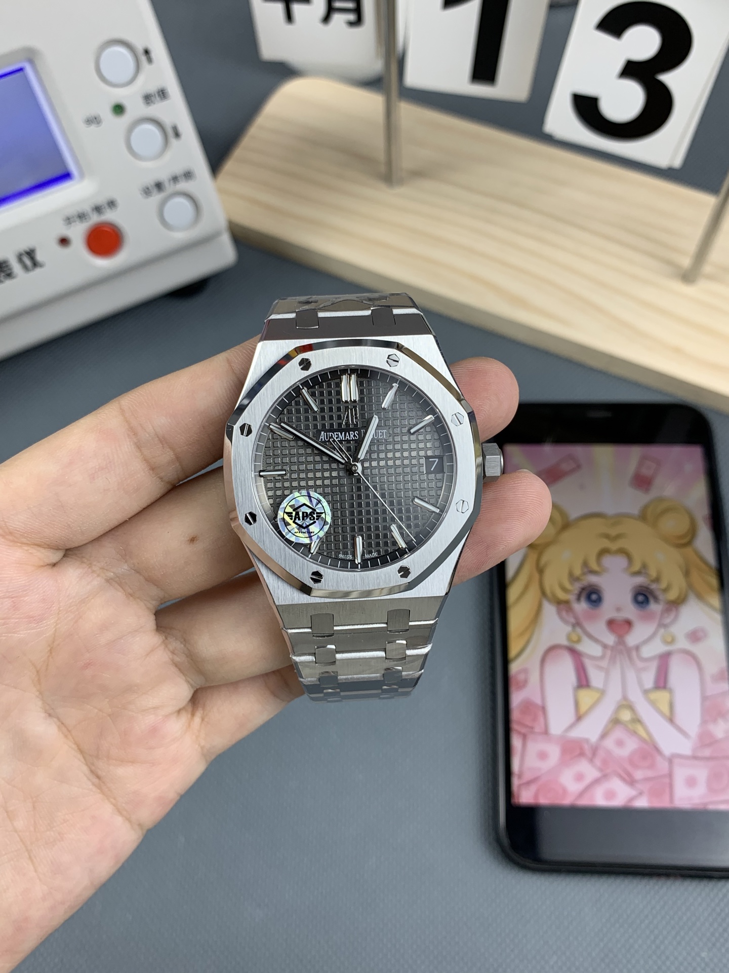 Audemars Piguet watch